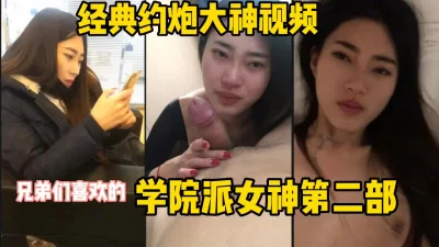 （完整版看简界）