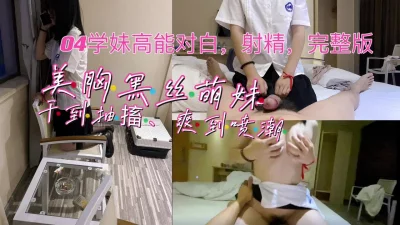《宿醉》完整版在线观看