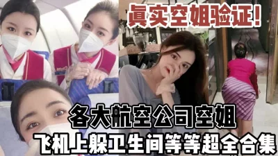 用下面简阶的】