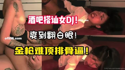 爽到直翻白眼【陌陌探探过时了！用下面简阶的】