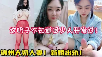 用下面简阶的】