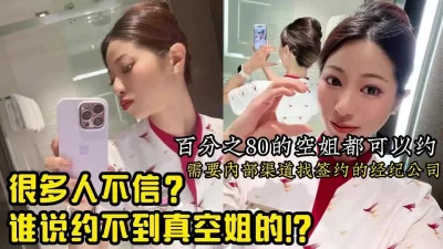 看简阶用它】