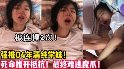 []“我不要啊！啊！你放开我！畜生！”【陌陌探探过时了！用下面简阶的】