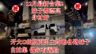 (陌陌探探过时了！用视频下面简阶的)