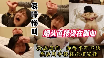 【小姐信息大全】