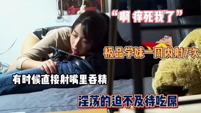 有时候直接射她嘴里『狠货高科技看简阶』